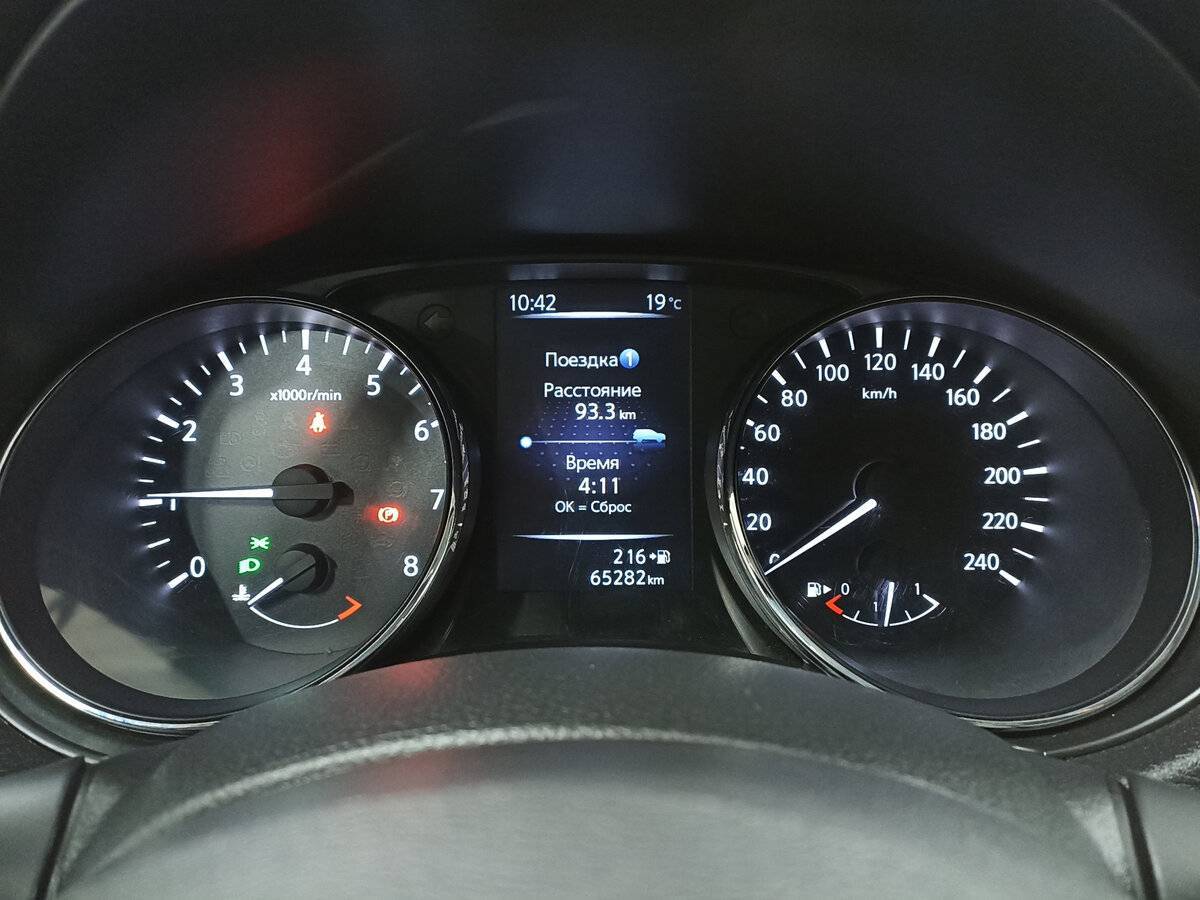 Nissan X-Trail с пробегом — 2021 год. Фото: #12