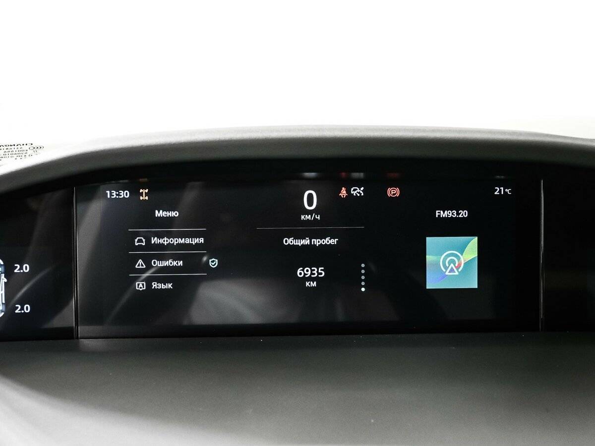 Changan UNI-K с пробегом — 2023 год. Фото: #9