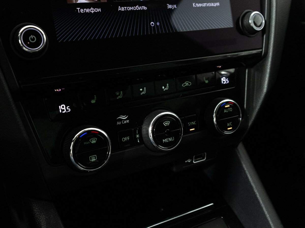 Skoda Octavia с пробегом — 2018 год. Фото: #17