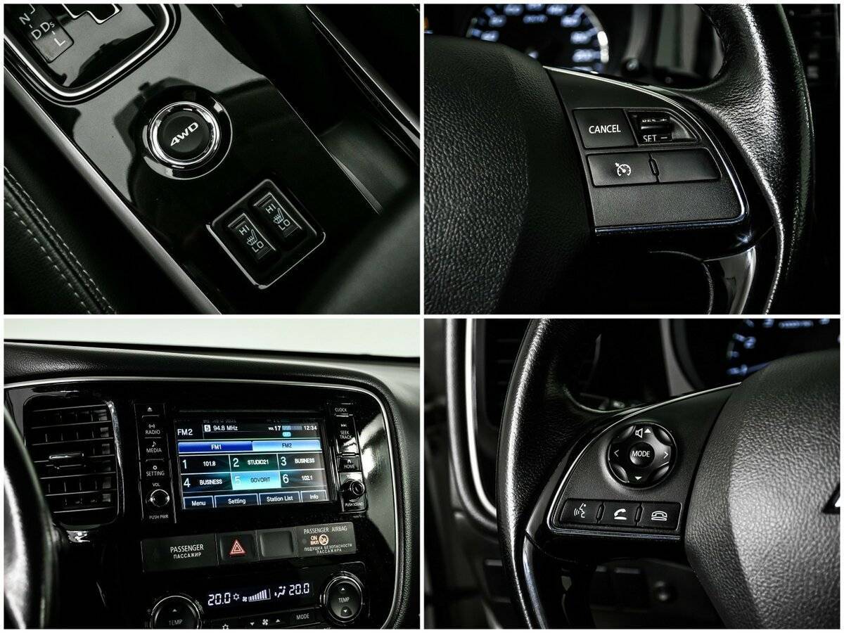 Mitsubishi Outlander с пробегом — 2017 год. Фото: #15
