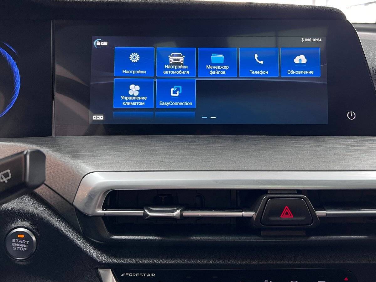 Changan CS35 Plus с пробегом — 2022 год. Фото: #17