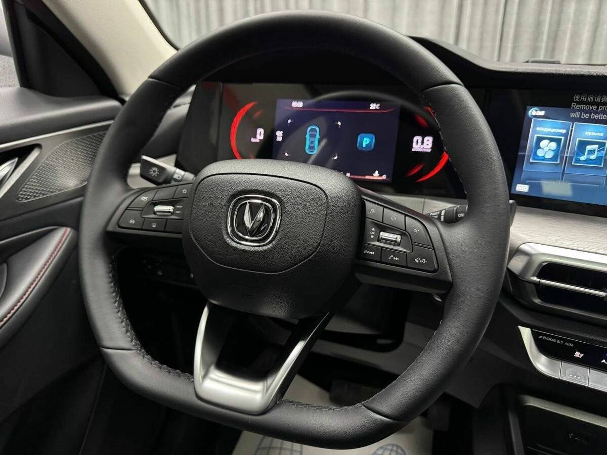 Changan CS35 Plus с пробегом — 2023 год. Фото: #17