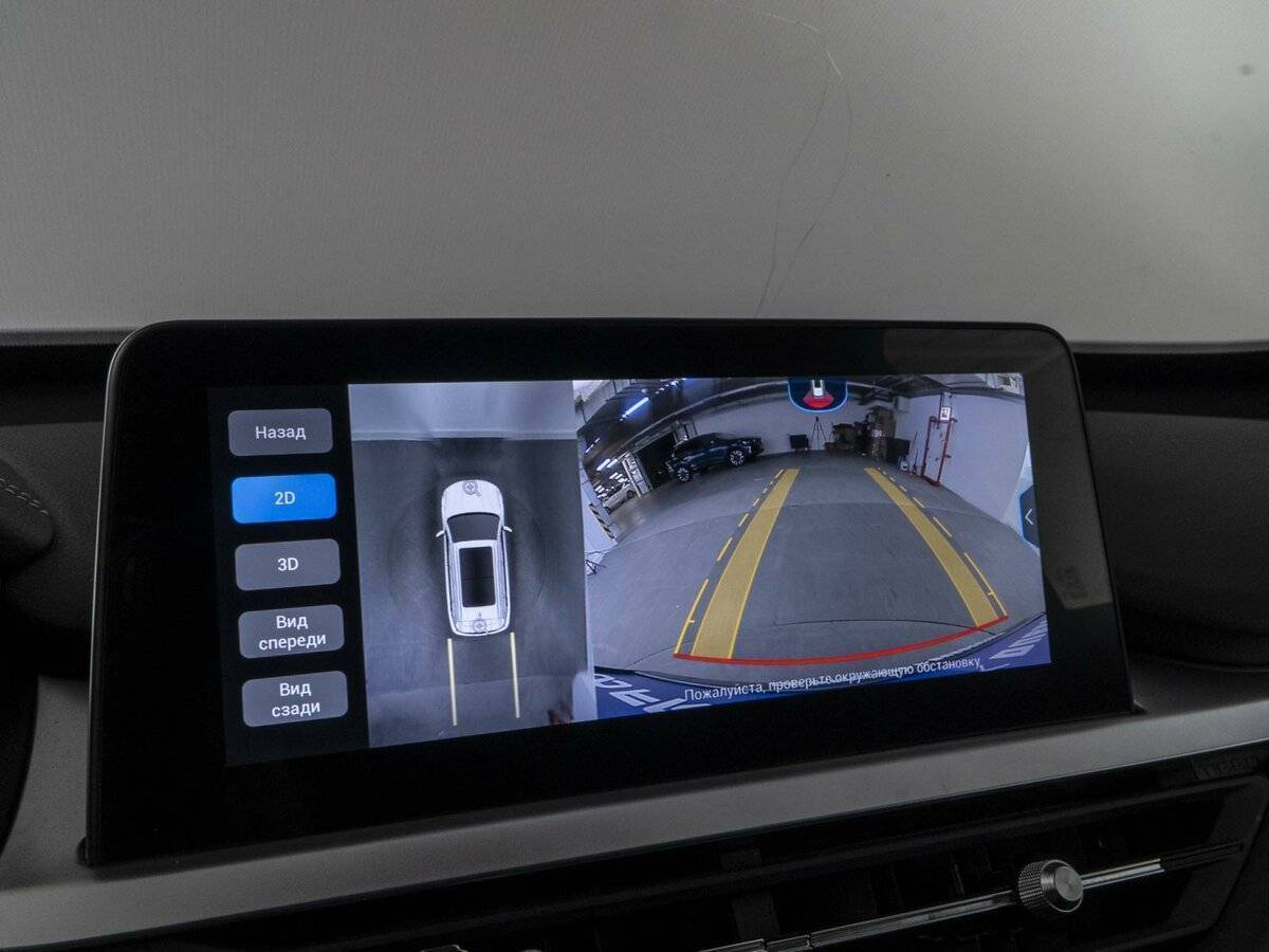 Chery Tiggo 7 Pro с пробегом — 2021 год. Фото: #20