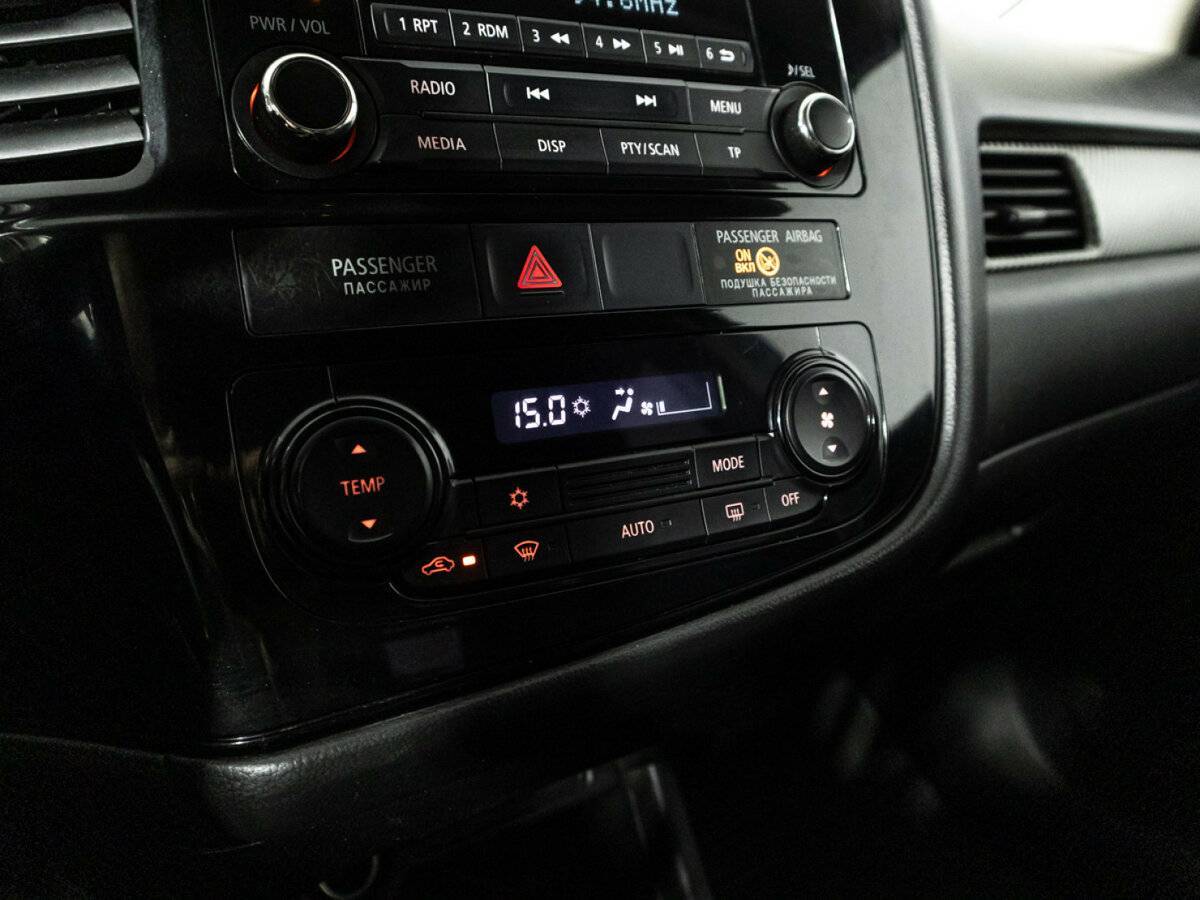 Mitsubishi Outlander с пробегом — 2016 год. Фото: #14