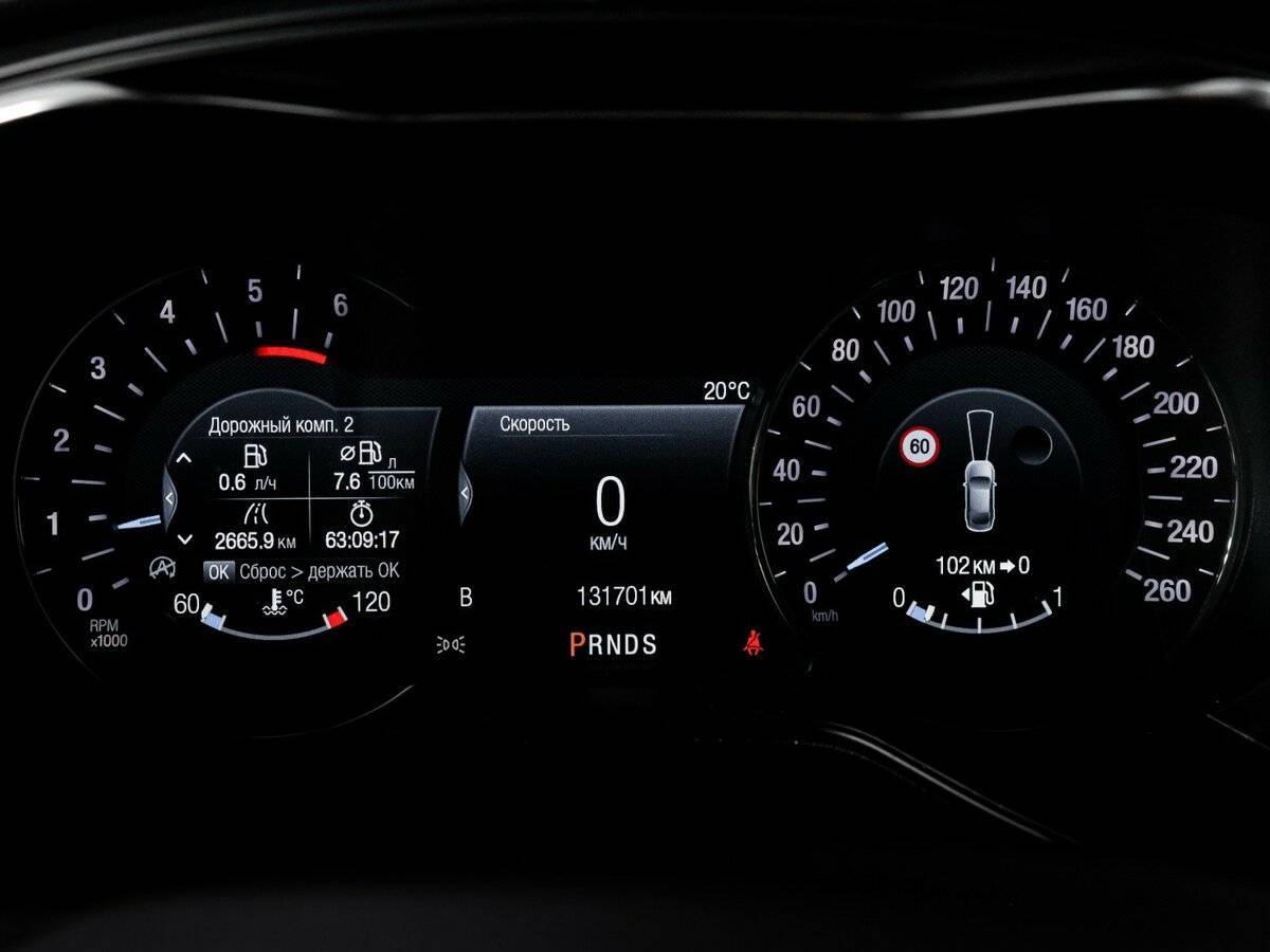 Ford Mondeo с пробегом — 2019 год. Фото: #10