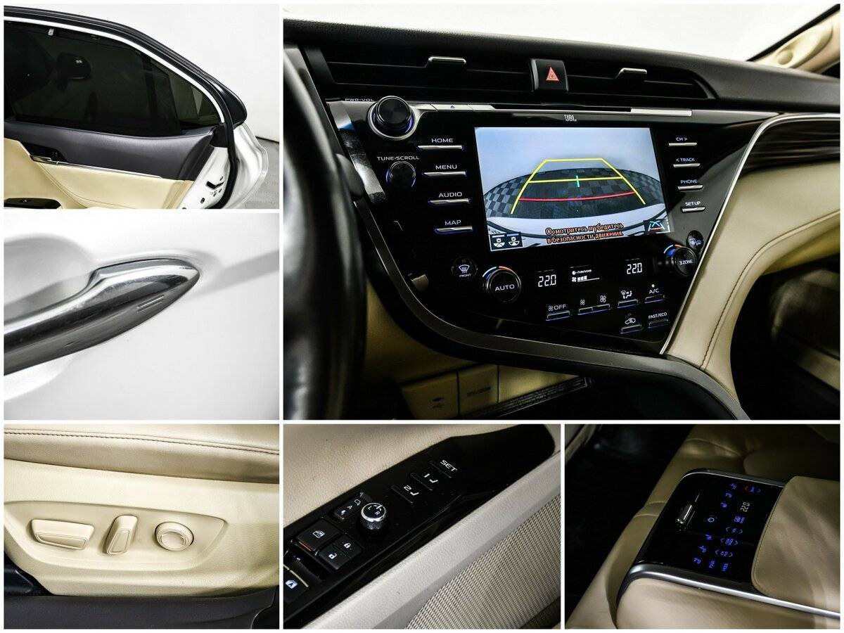 Toyota Camry с пробегом — 2020 год. Фото: #16