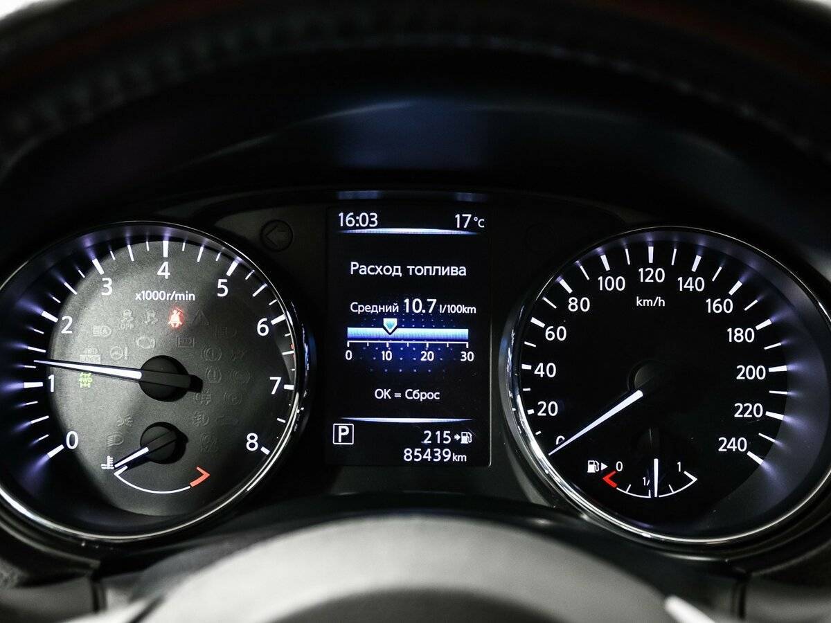 Nissan X-Trail с пробегом — 2018 год. Фото: #9