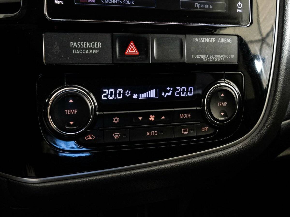 Mitsubishi Outlander с пробегом — 2018 год. Фото: #12