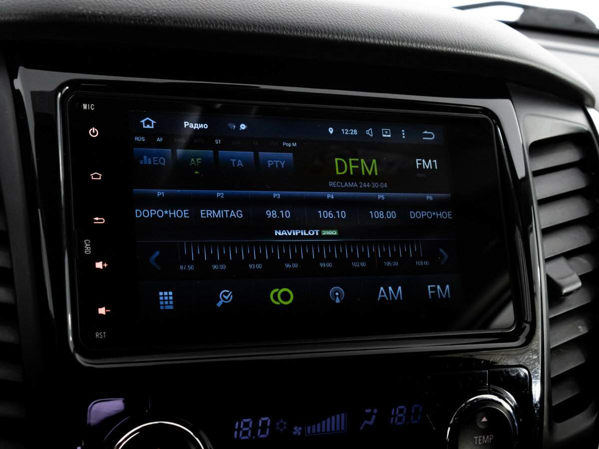 Mitsubishi Pajero Sport с пробегом — 2017 год. Фото: #15