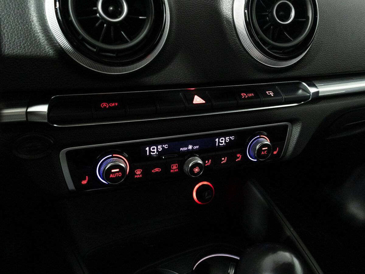 Audi A3 с пробегом — 2015 год. Фото: #15