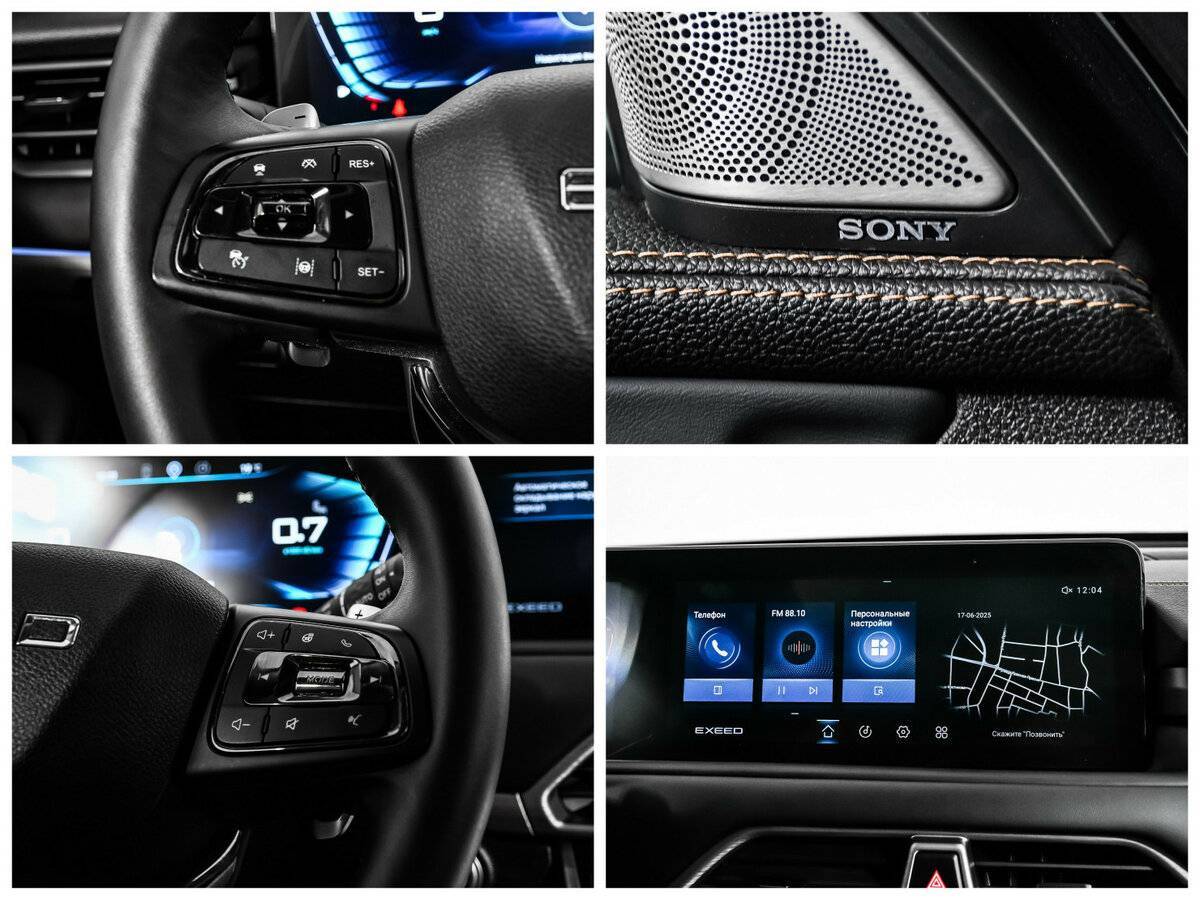 EXEED TXL с пробегом — 2023 год. Фото: #15