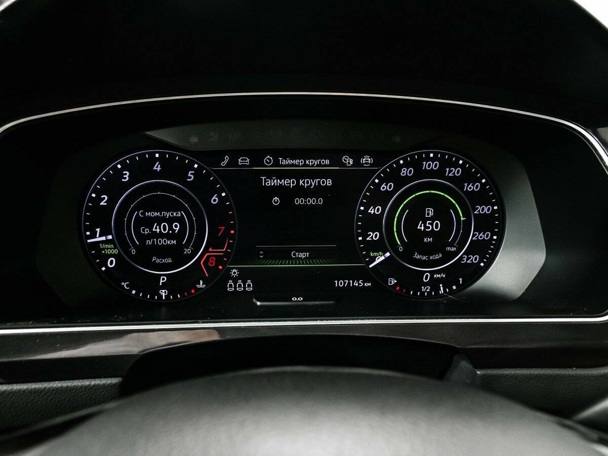 Volkswagen Tiguan с пробегом — 2017 год. Фото: #9