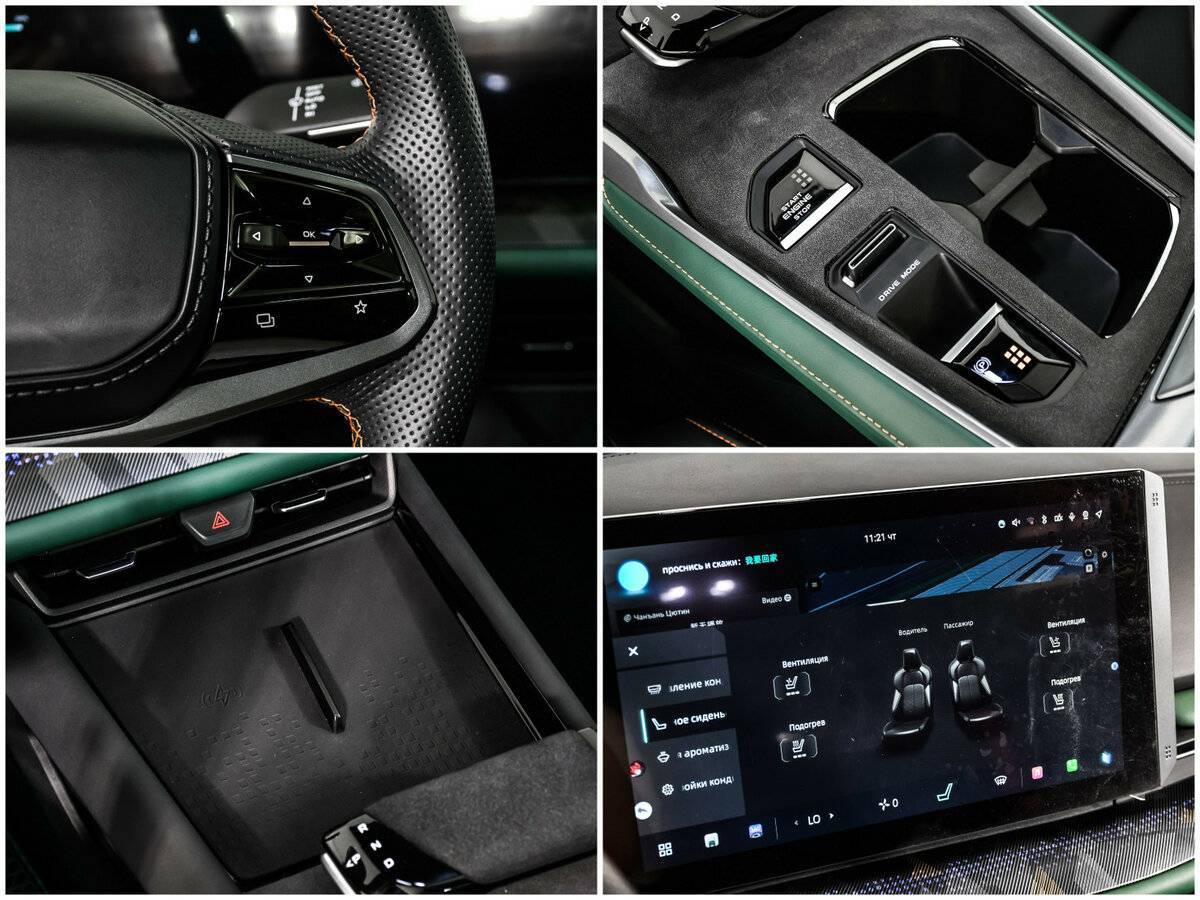 Changan UNI-T с пробегом — 2023 год. Фото: #15