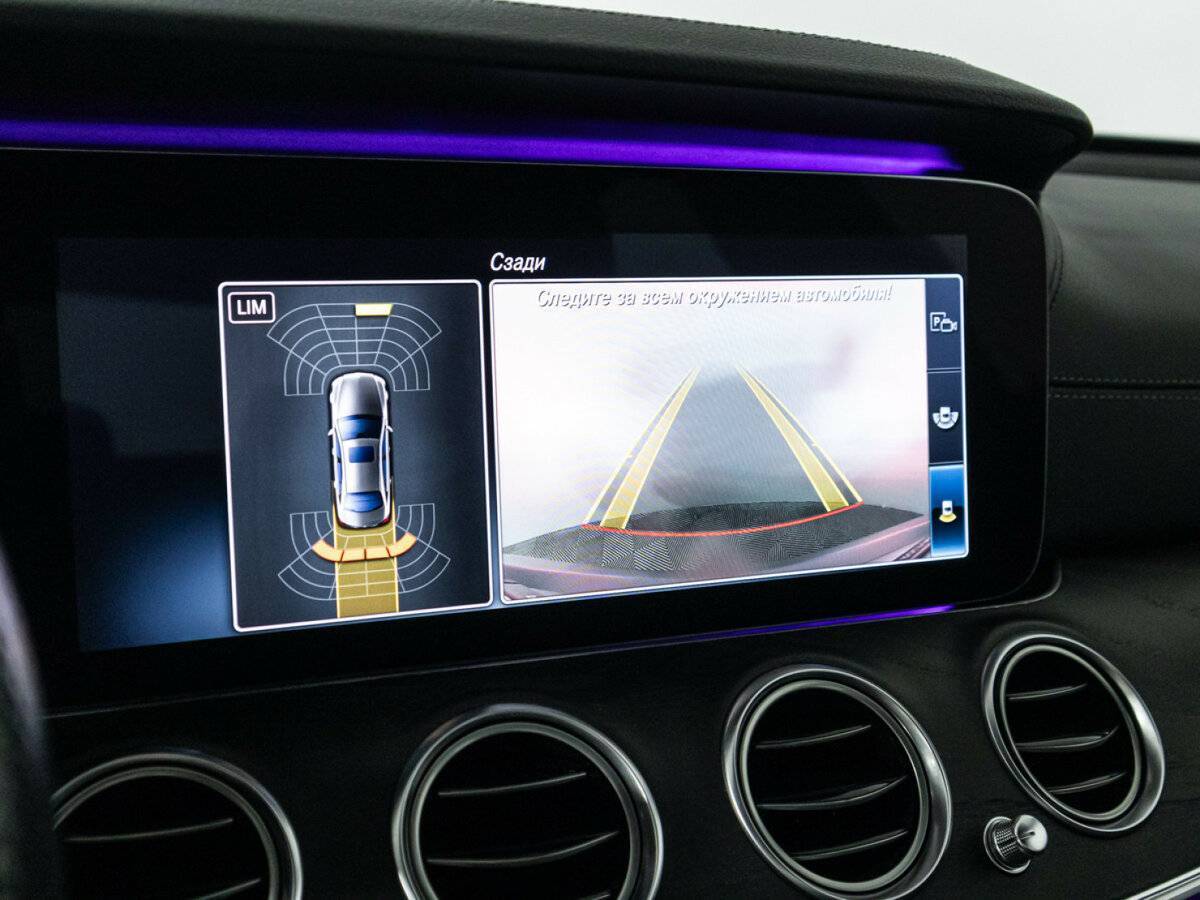 Mercedes-Benz E-Класс с пробегом — 2018 год. Фото: #18