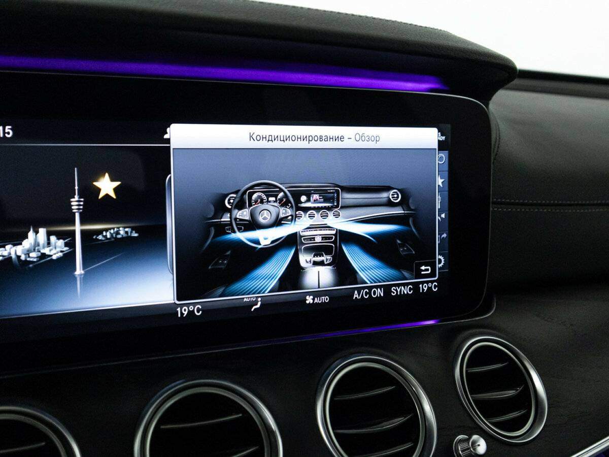 Mercedes-Benz E-Класс с пробегом — 2018 год. Фото: #19