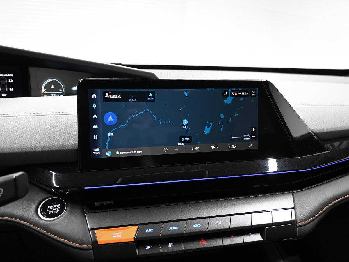 Changan UNI-V с пробегом — 2023 год. Фото: #15