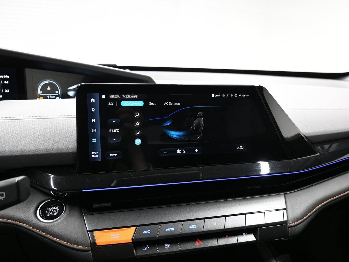 Changan UNI-V с пробегом — 2023 год. Фото: #16