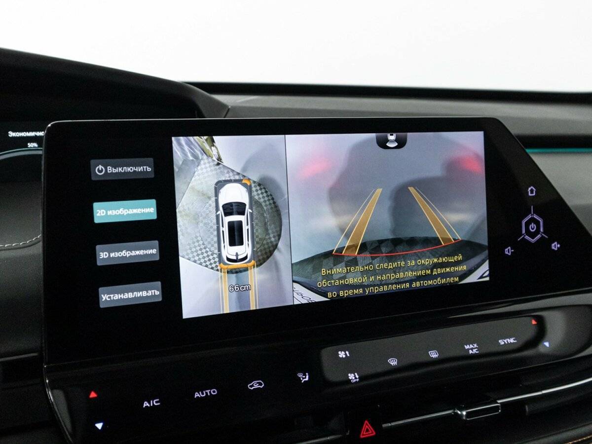 Changan UNI-K с пробегом — 2022 год. Фото: #20