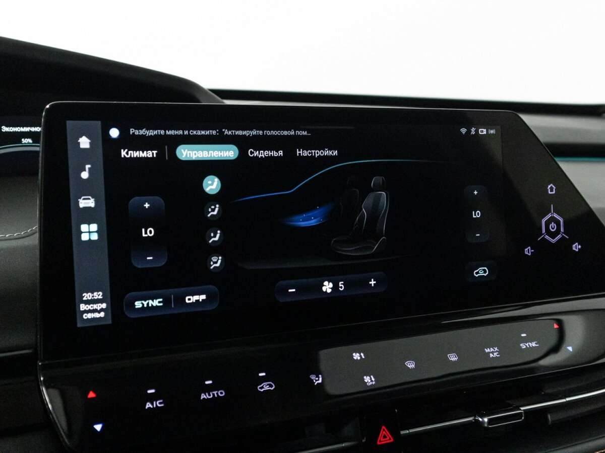 Changan UNI-K с пробегом — 2022 год. Фото: #21