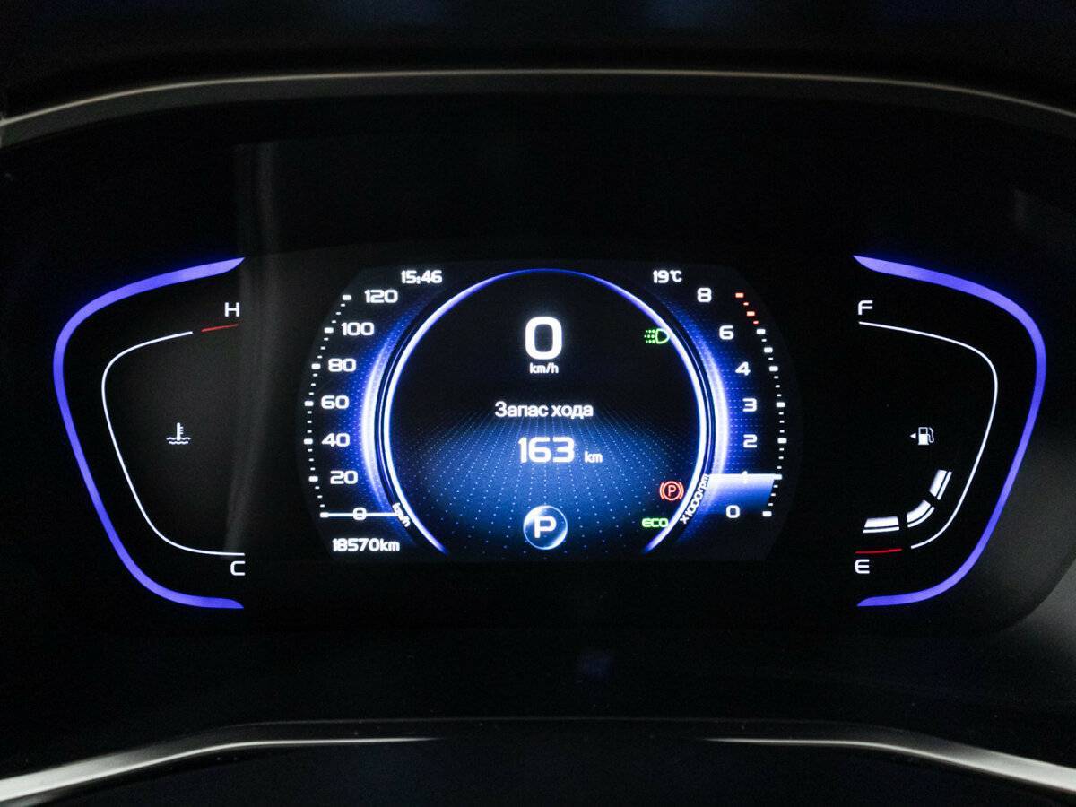 Belgee X50 с пробегом — 2024 год. Фото: #10