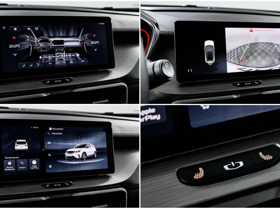 Belgee X50 с пробегом — 2024 год. Фото: #17