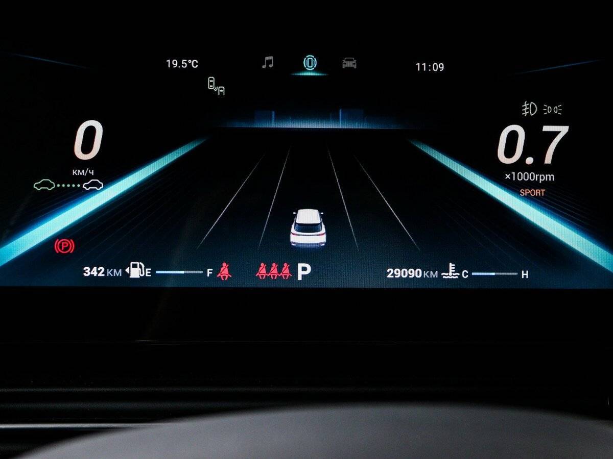 OMODA C5 с пробегом — 2022 год. Фото: #10