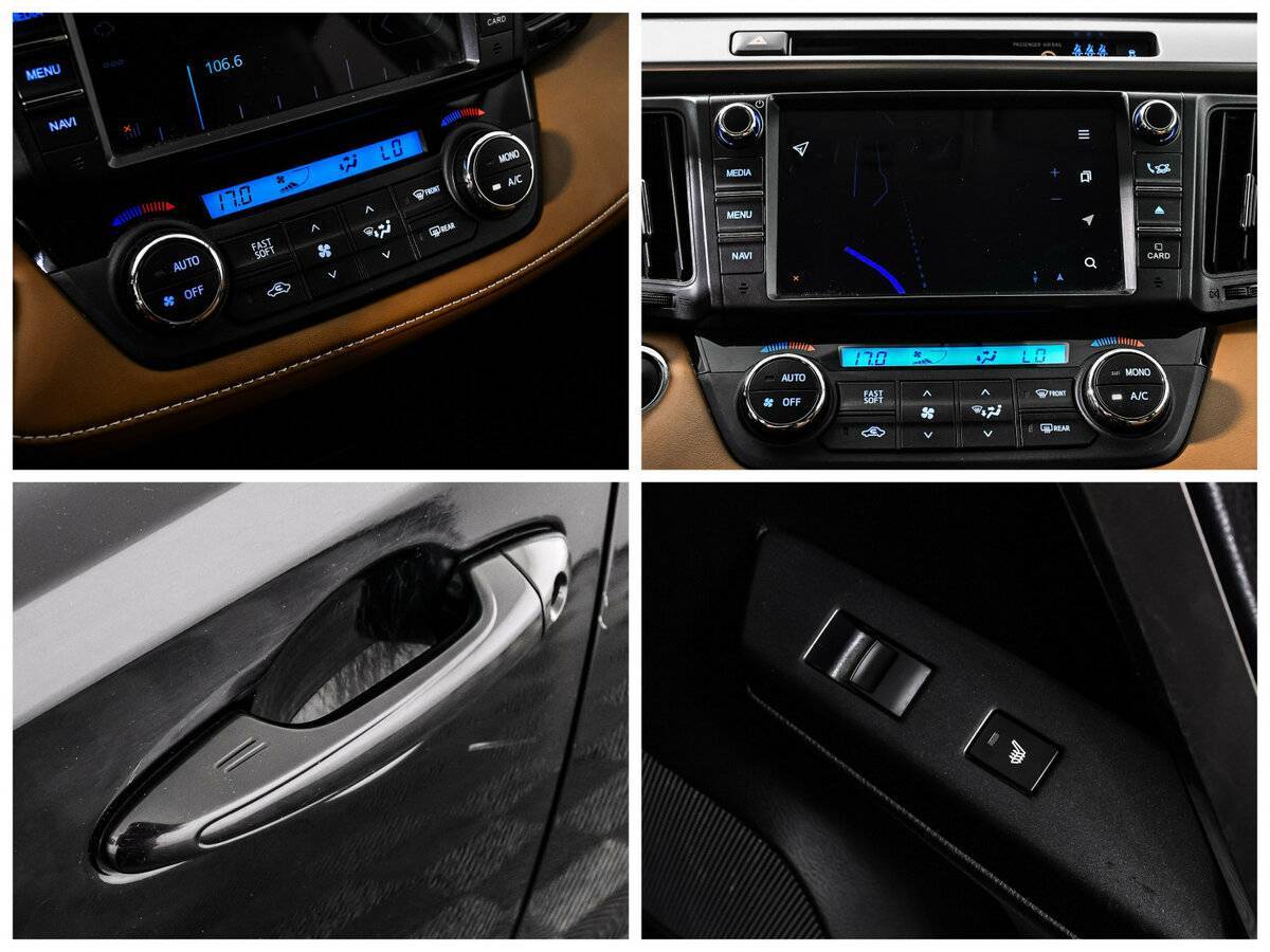 Toyota RAV4 с пробегом — 2017 год. Фото: #16