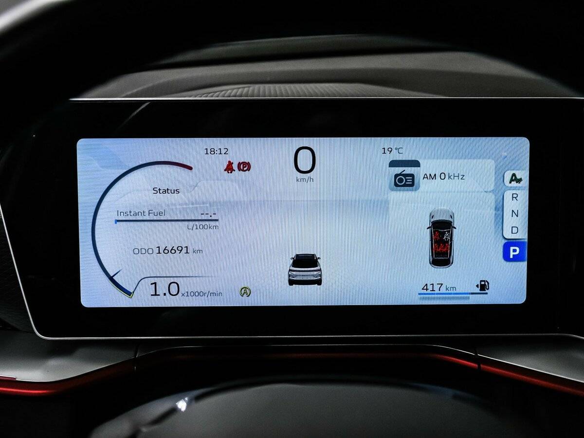 Geely Coolray с пробегом — 2023 год. Фото: #9