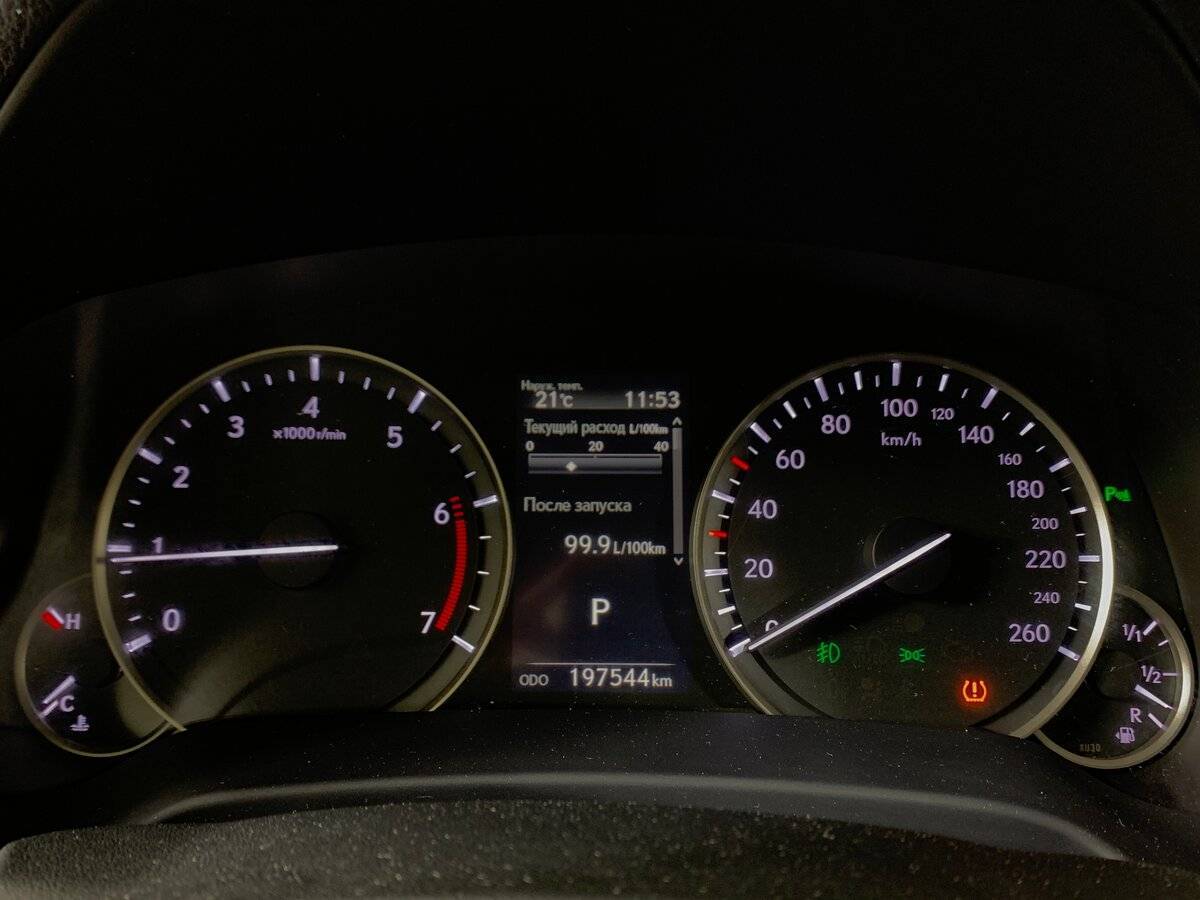 Lexus RX с пробегом — 2016 год. Фото: #13
