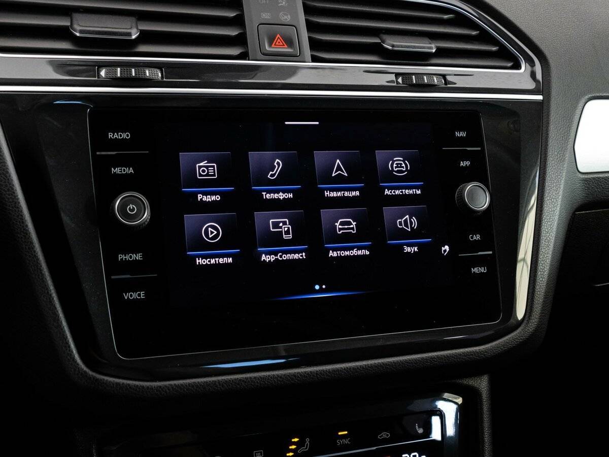 Volkswagen Tiguan с пробегом — 2021 год. Фото: #12