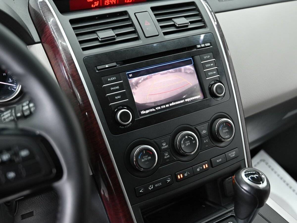 Mazda CX-9 с пробегом — 2013 год. Фото: #10