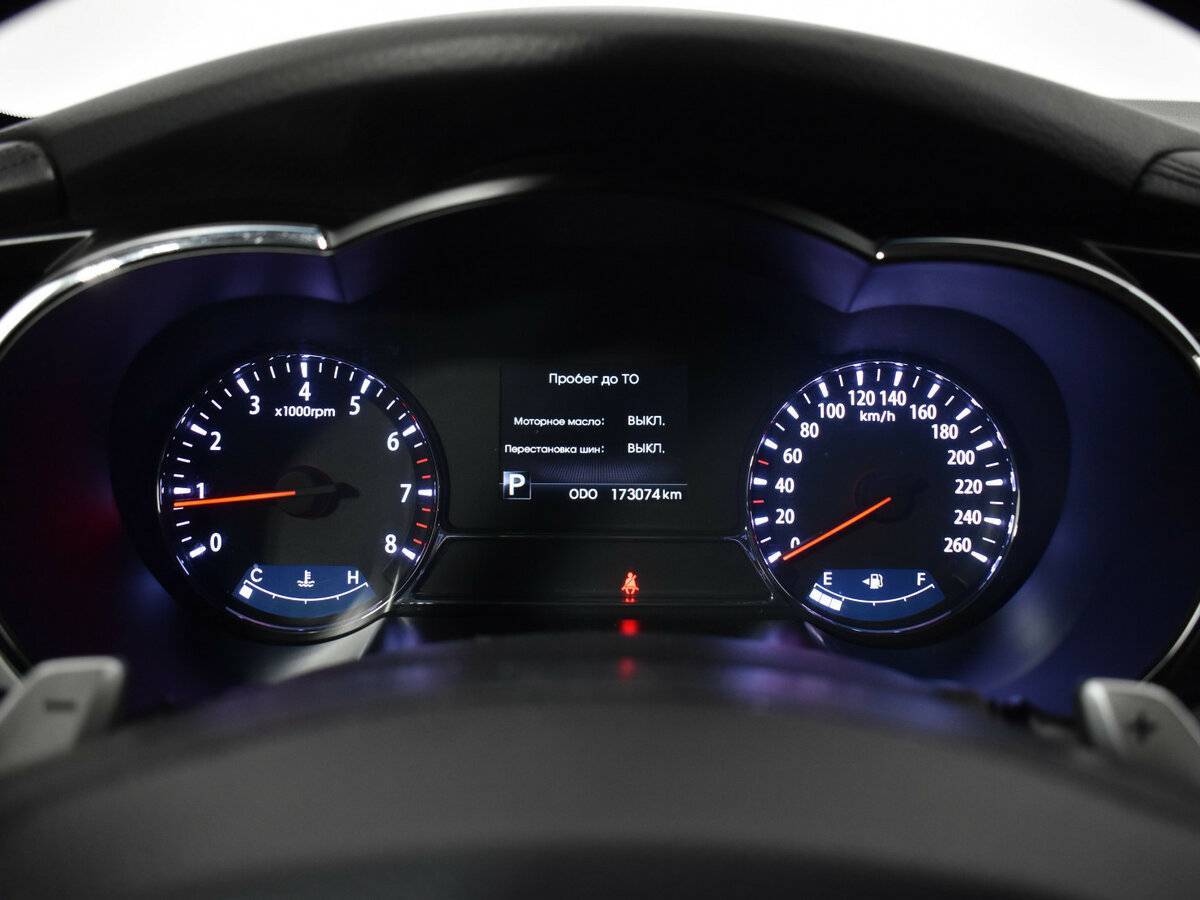 Kia Optima с пробегом — 2013 год. Фото: #12