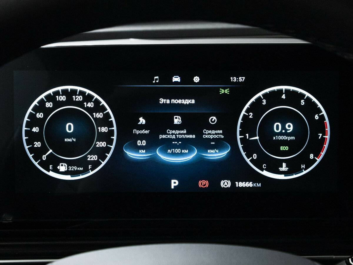OMODA C5 с пробегом — 2024 год. Фото: #11