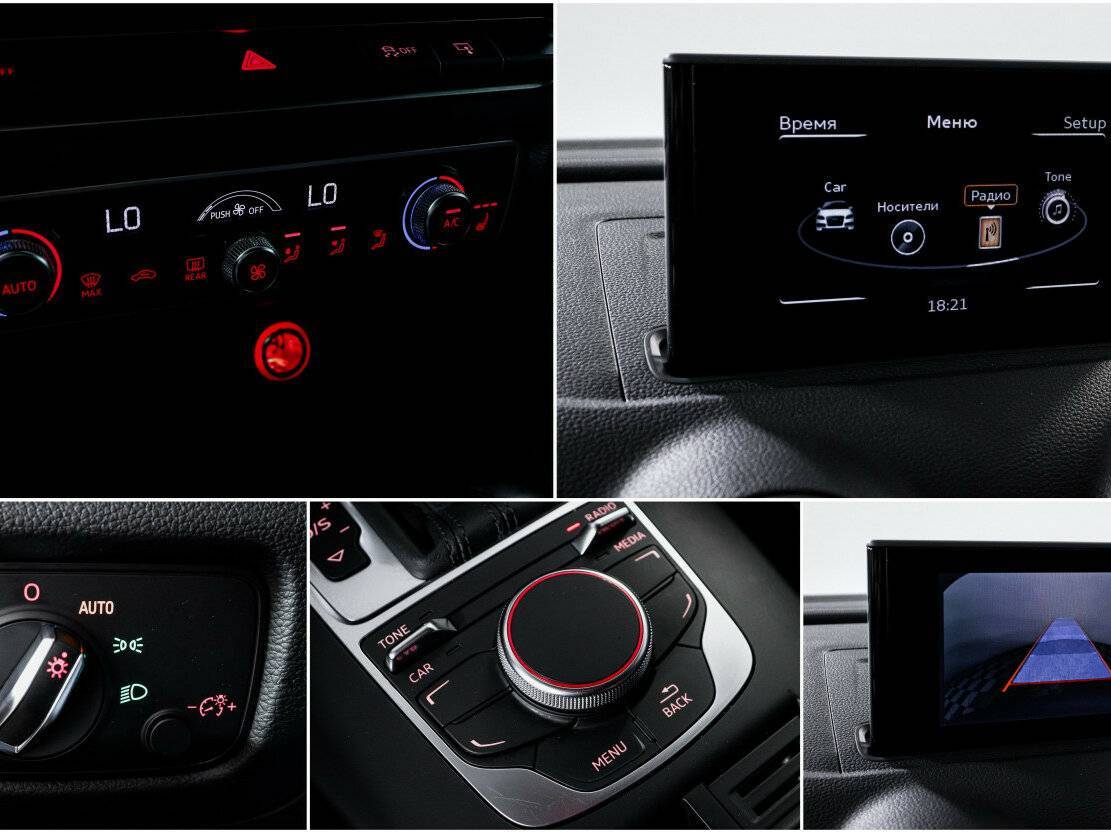 Audi A3 с пробегом — 2015 год. Фото: #14