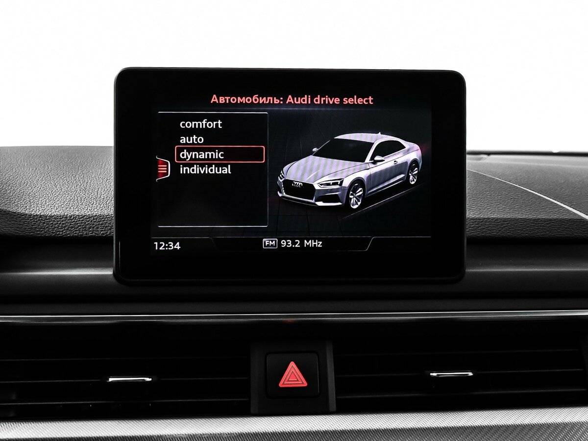 Audi A5 с пробегом — 2018 год. Фото: #24