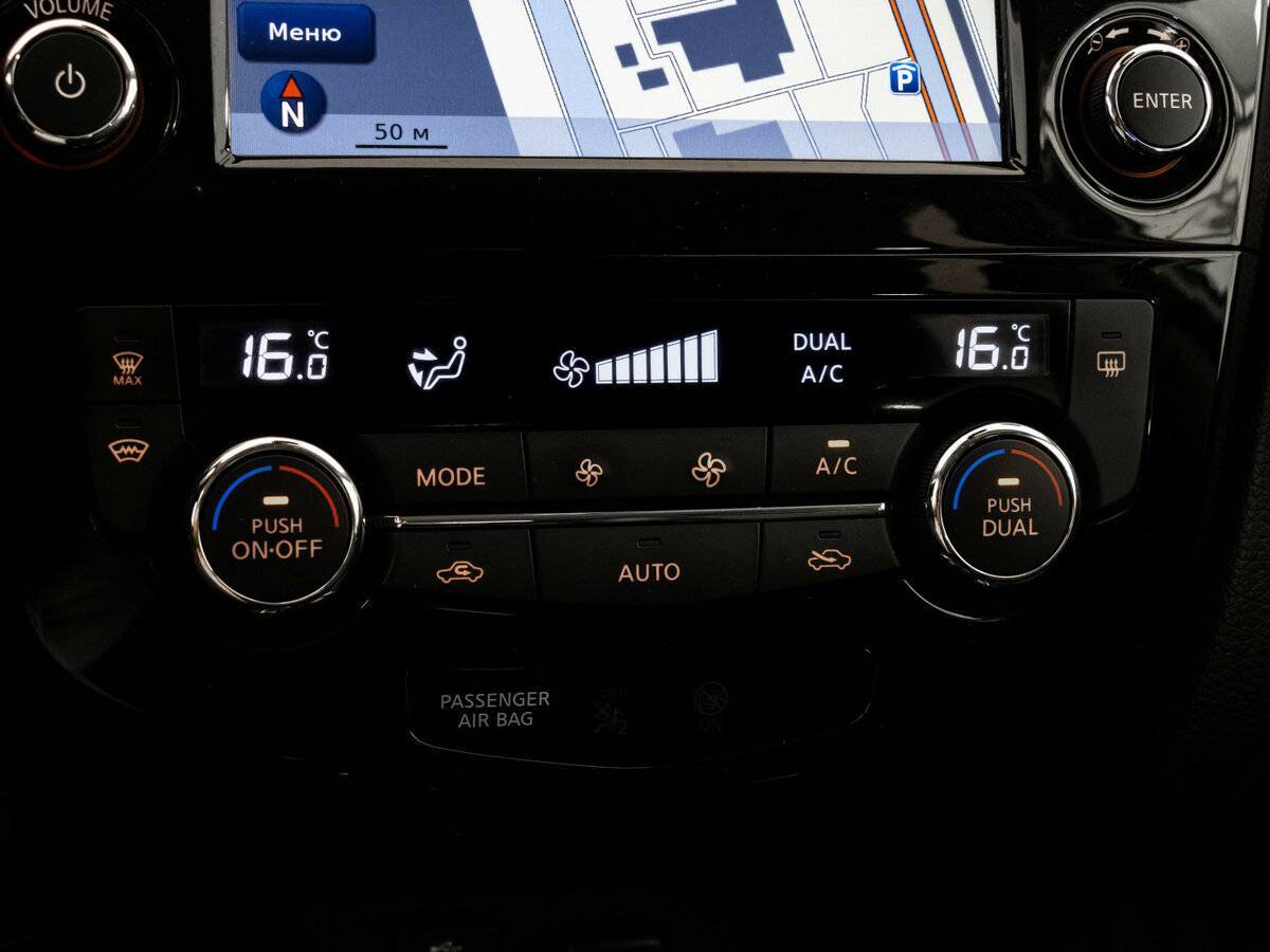 Nissan X-Trail с пробегом — 2016 год. Фото: #13