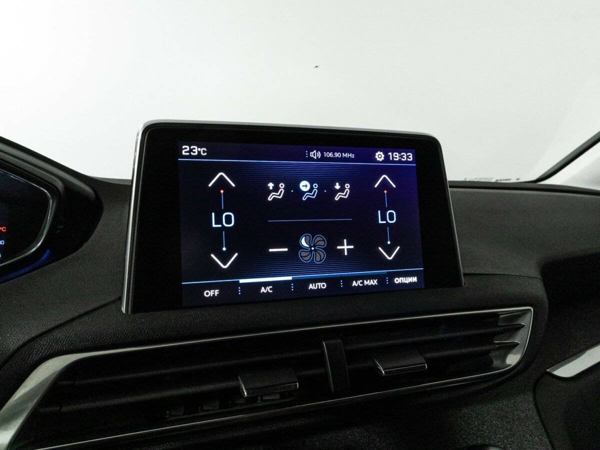 Peugeot 3008 с пробегом — 2017 год. Фото: #16