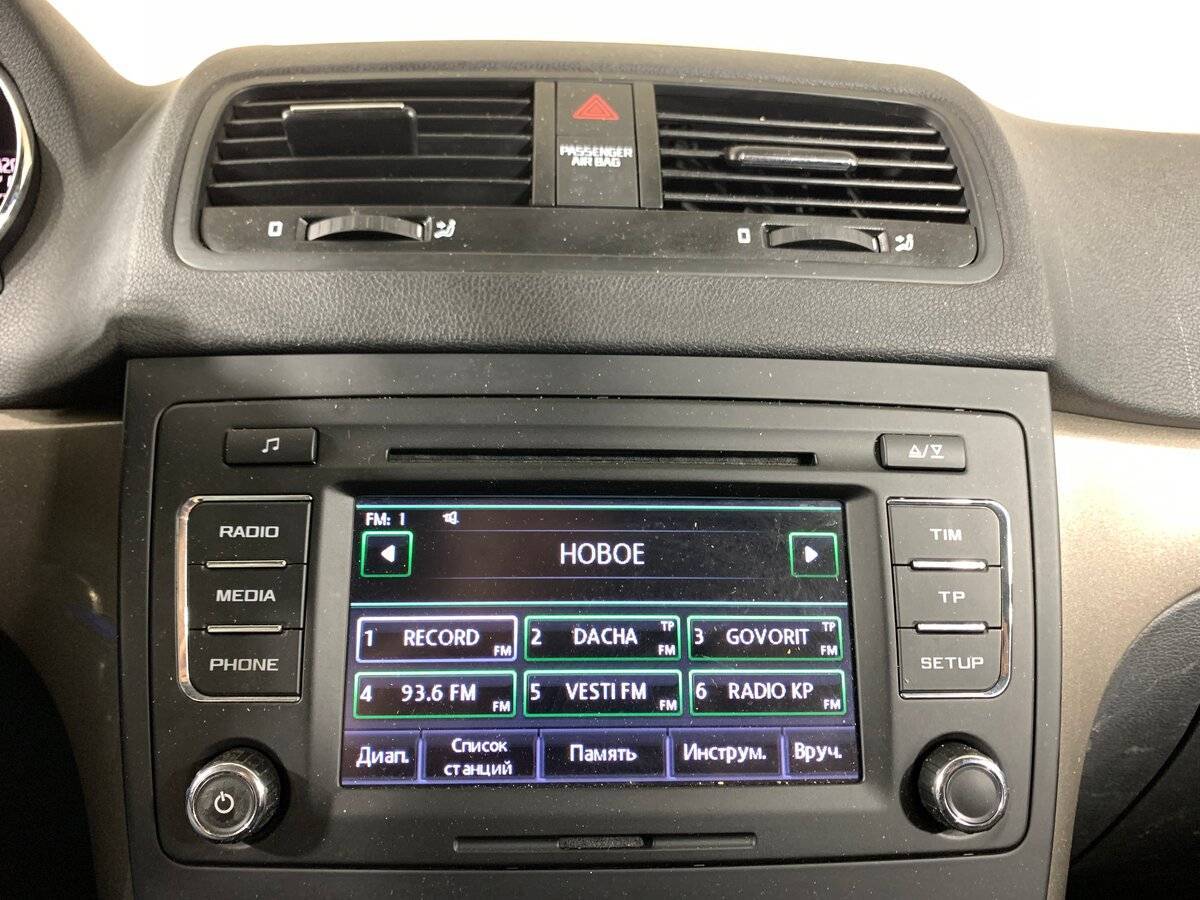 Skoda Yeti с пробегом — 2014 год. Фото: #14