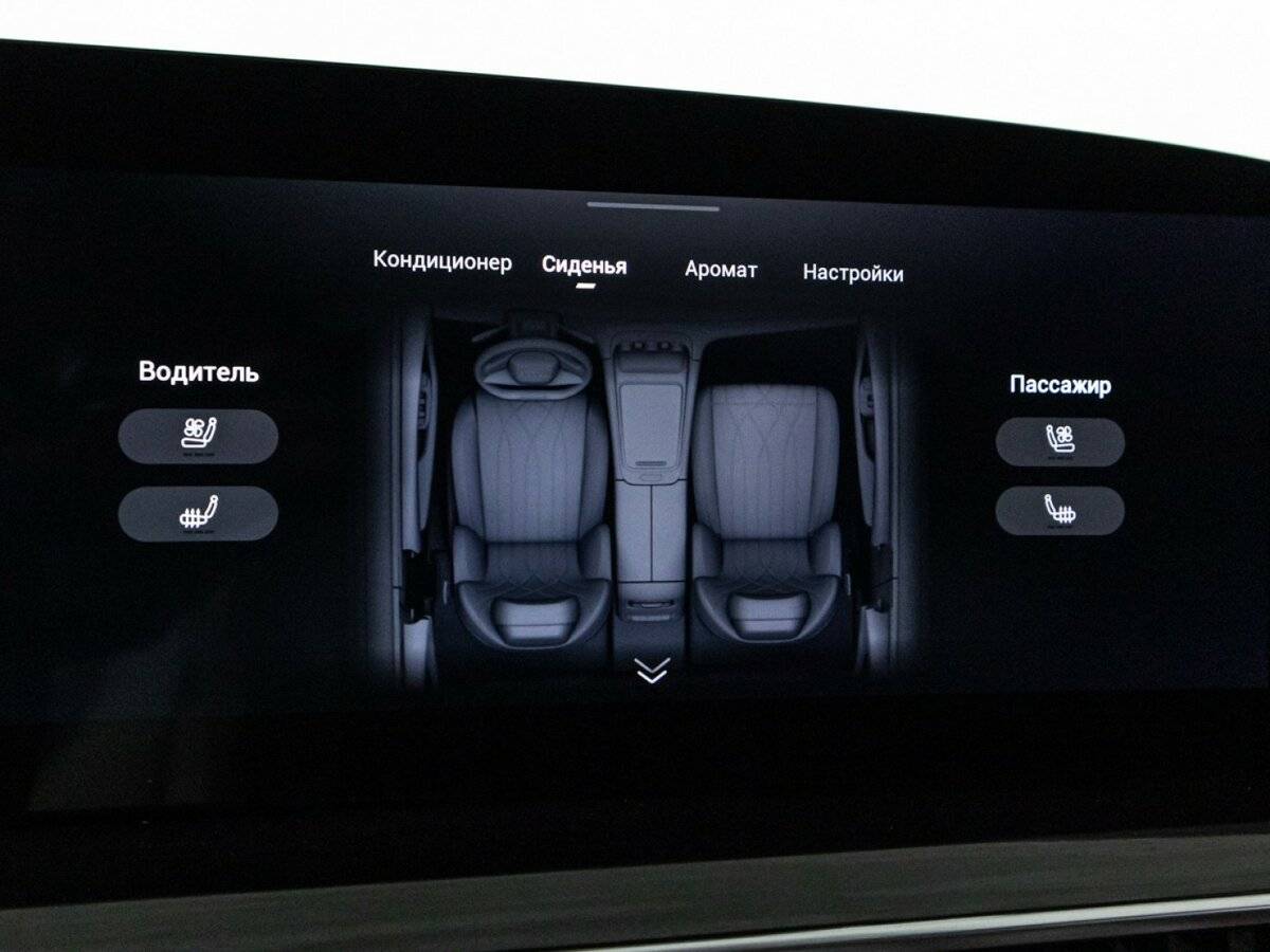 EXEED RX с пробегом — 2023 год. Фото: #20