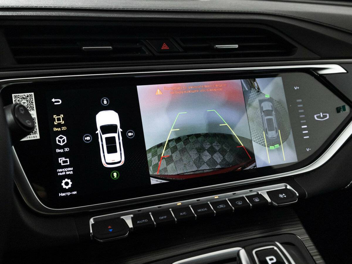 Geely Atlas Pro с пробегом — 2024 год. Фото: #17