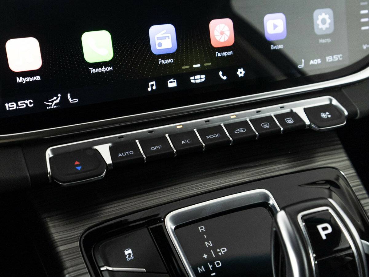 Geely Atlas Pro с пробегом — 2024 год. Фото: #20