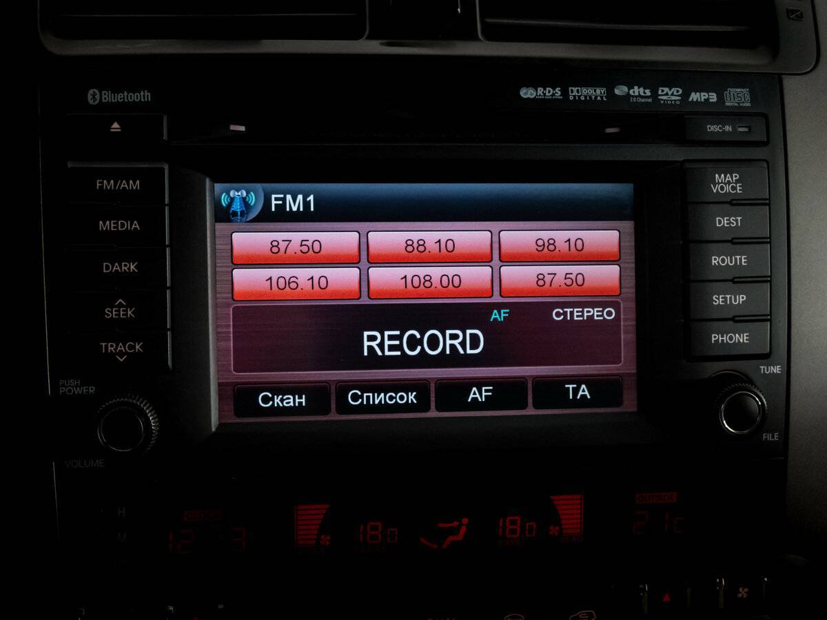 Kia Mohave с пробегом — 2012 год. Фото: #14