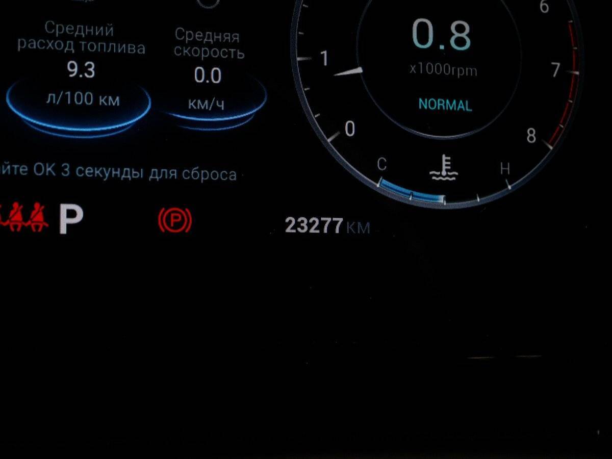 OMODA C5 с пробегом — 2023 год. Фото: #8