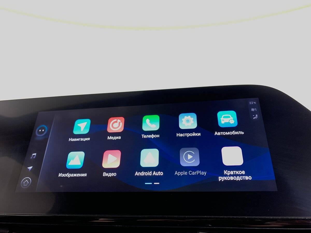 OMODA C5 с пробегом — 2023 год. Фото: #14