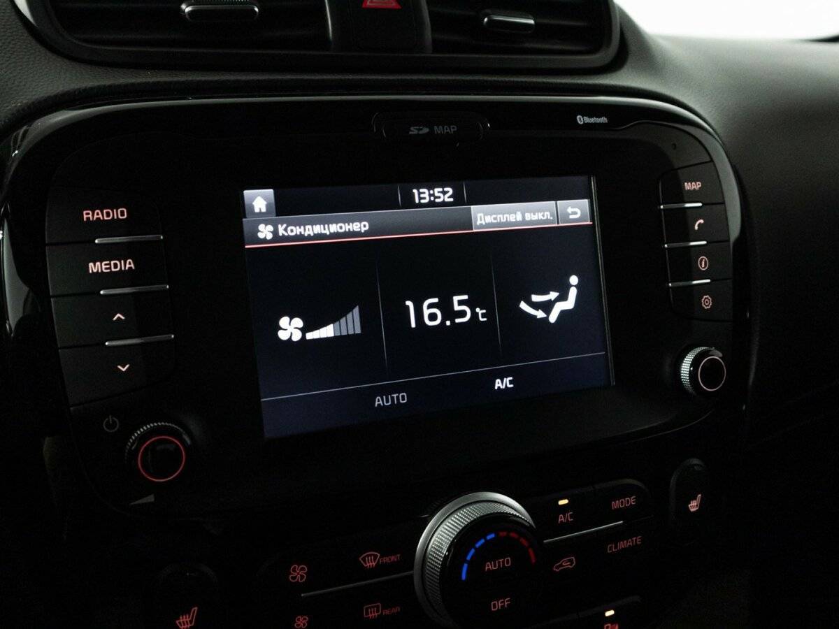 Kia Soul с пробегом — 2018 год. Фото: #20