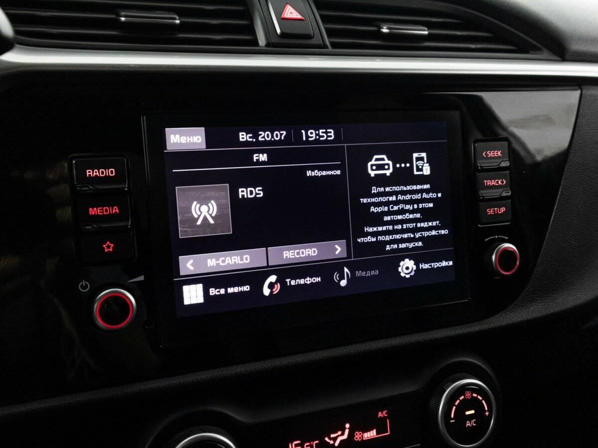 Kia Rio с пробегом — 2021 год. Фото: #17