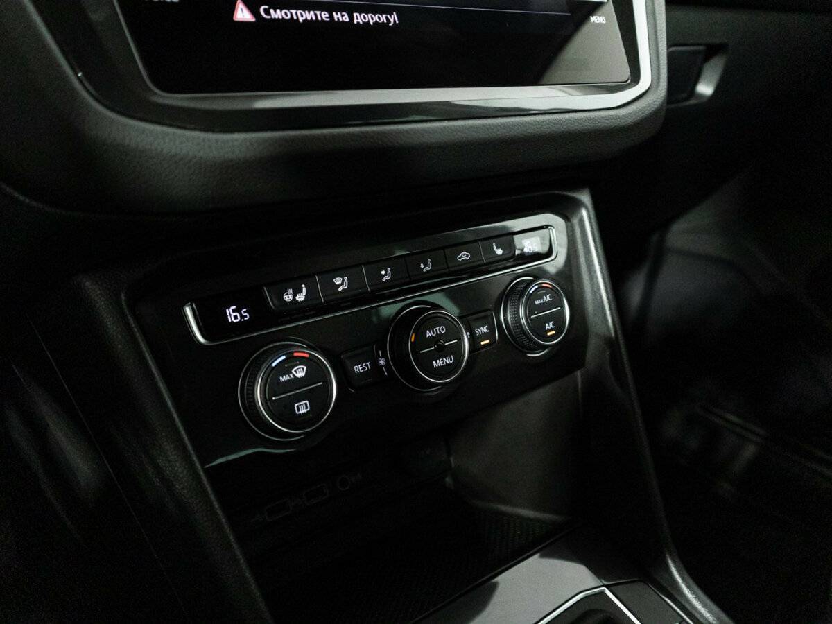 Volkswagen Tiguan с пробегом — 2018 год. Фото: #17