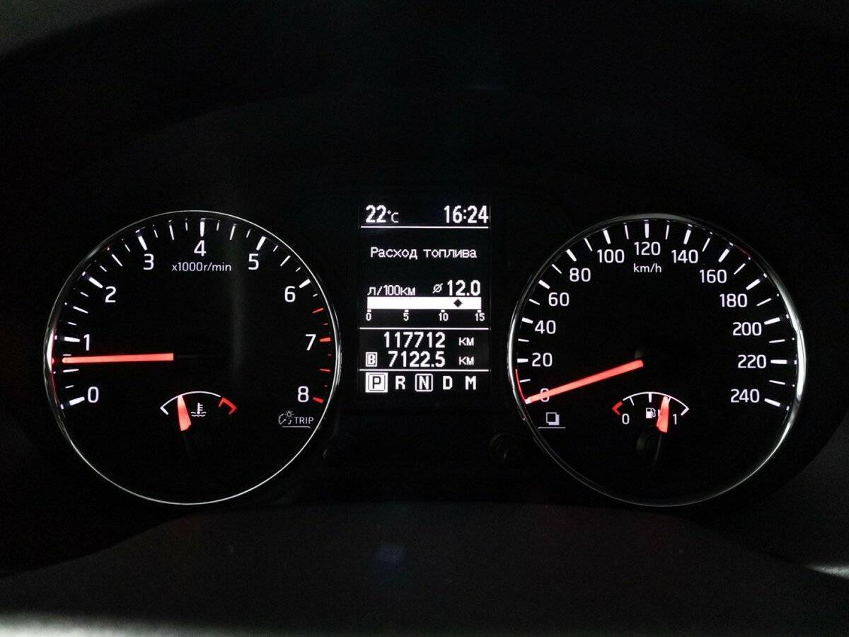 Nissan X-Trail с пробегом — 2013 год. Фото: #11