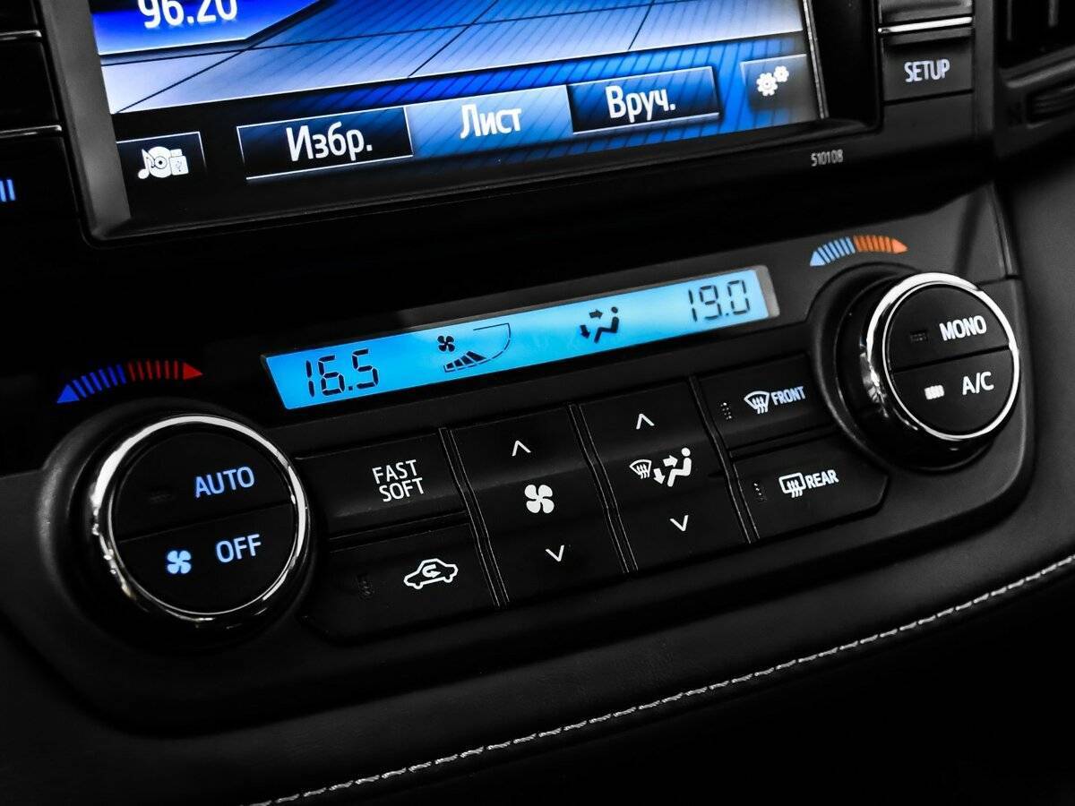 Toyota RAV4 с пробегом — 2017 год. Фото: #18