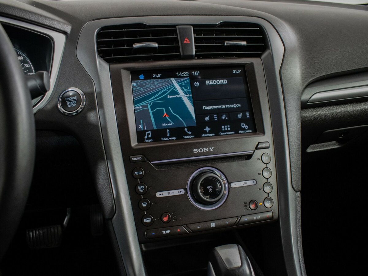 Ford Mondeo с пробегом — 2017 год. Фото: #13